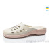 Шлепки Summer shoes